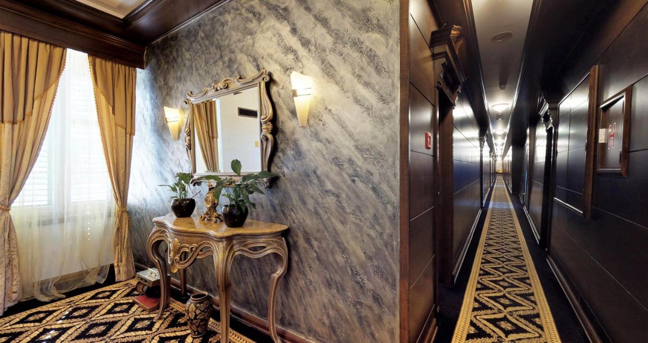Historic Boutique Hotel 4*